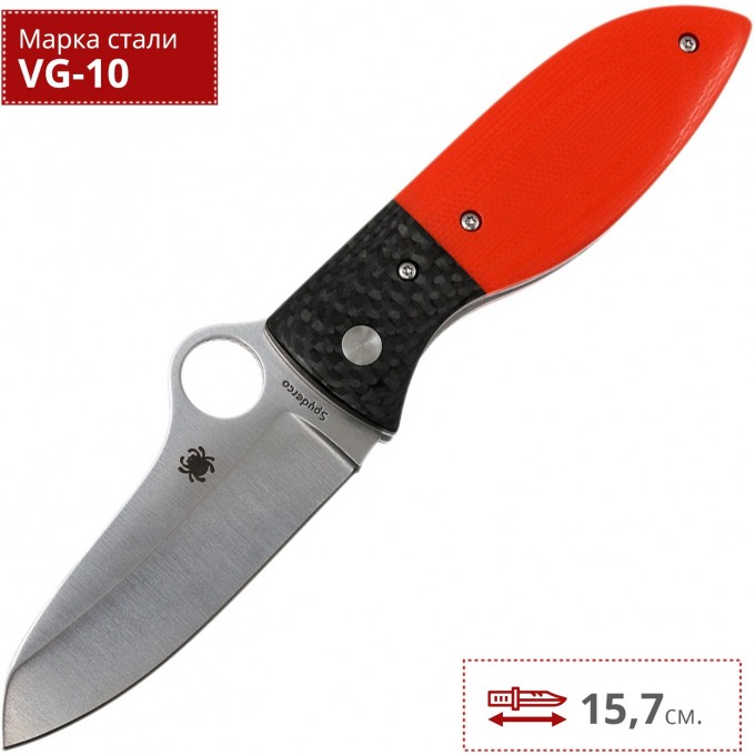 Нож SPYDERCO FIREFLY 184GPOR