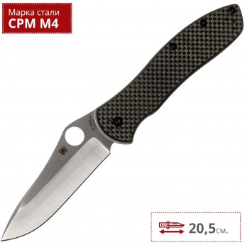 Нож SPYDERCO GAYLE BRADLEY 134CFP