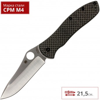 Нож SPYDERCO GAYLE BRADLEY 2 134CFP2