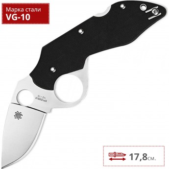 Нож SPYDERCO INTROVERT 206GP Нож SPYDERCO INTROVERT 206GP