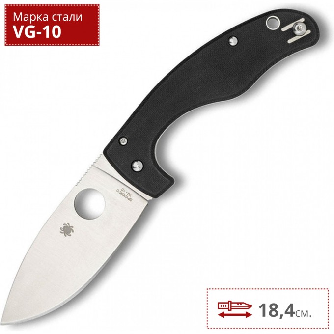 Нож SPYDERCO JUNIOR 150GP