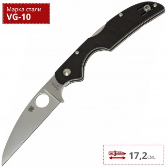 Нож SPYDERCO KIWI 4 178GP