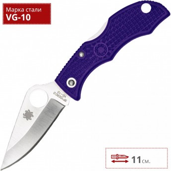 Нож SPYDERCO LADYBUG 3 LPRP3