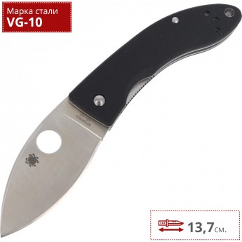 Нож SPYDERCO LIL LUM 205GP Нож SPYDERCO LIL LUM 205GP