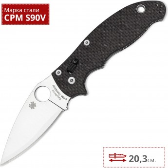 Нож SPYDERCO MANIX 101CFPE2 Нож SPYDERCO MANIX 101CFPE2