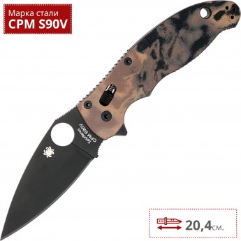 Нож SPYDERCO MANIX 2 101MGPBRBBK2 Нож SPYDERCO MANIX 2 101MGPBRBBK2