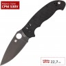 Нож SPYDERCO MANIX 2 XL 95GPBBK2