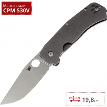 Нож SPYDERCO MARCIN SLYSZ BOWIE 186TIP