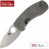 Нож SPYDERCO MARCIN SLYSZ TECHNO TITANIUM 158TIP