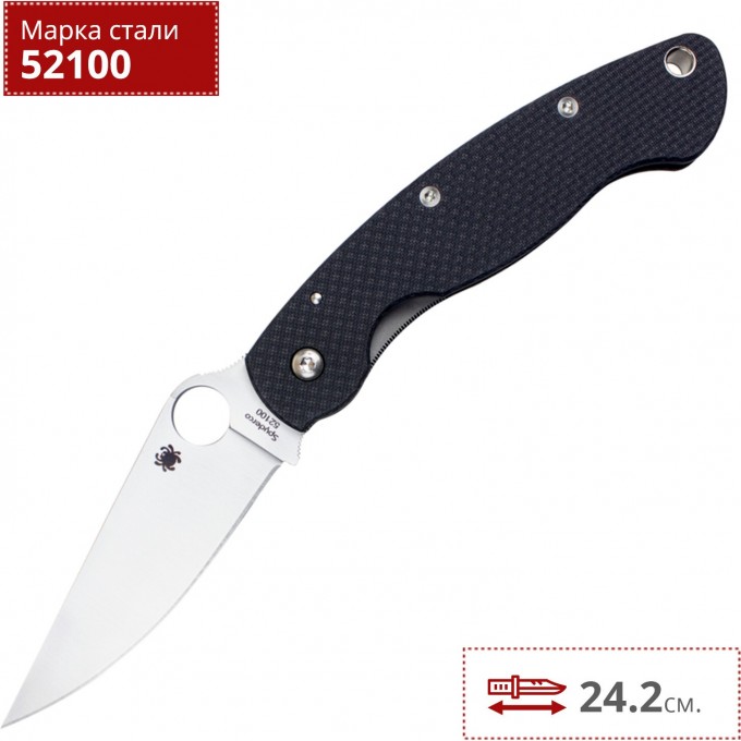 Нож SPYDERCO MILITARY 36CFP52100