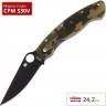 Нож SPYDERCO MILITARY 36GPCMOBK