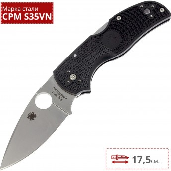 Нож SPYDERCO NATIVE 5 41PBK5 Нож SPYDERCO NATIVE 5 41PBK5