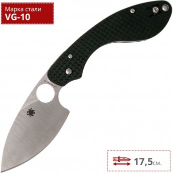 Нож SPYDERCO OUROBOROS 207GP Нож SPYDERCO OUROBOROS 207GP