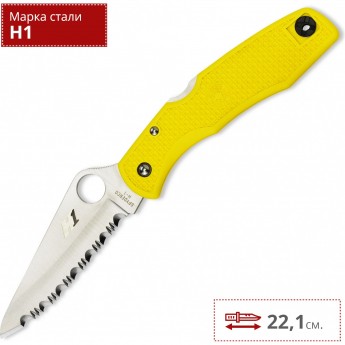 Нож SPYDERCO PACIFIC SALT 91SYL Нож SPYDERCO PACIFIC SALT 91SYL