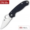 Нож SPYDERCO PARA 3 223CF90VP