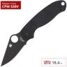 Нож SPYDERCO PARA 3 223GPBK C223GPBK