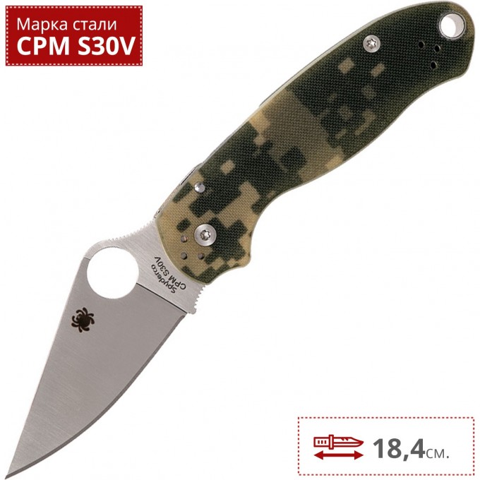Нож SPYDERCO PARA 3 223GPCMO C223GPCMO