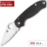 Нож SPYDERCO PARA 3 223GS