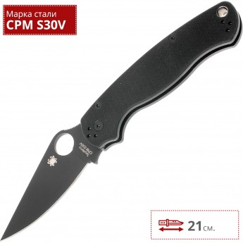 Нож SPYDERCO PARAMILITARY 2 81GPBK2