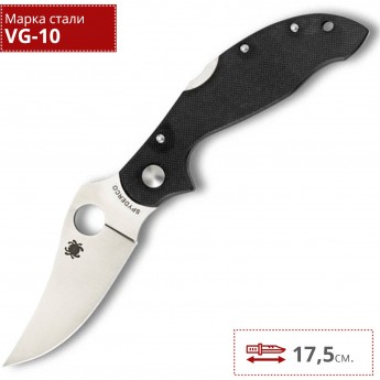 Нож SPYDERCO PERSIAN 105GP2 Нож SPYDERCO PERSIAN 105GP2