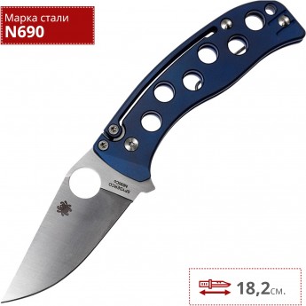 Нож SPYDERCO PITS 192TIBLP