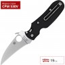 Нож SPYDERCO P'KAL 103GP