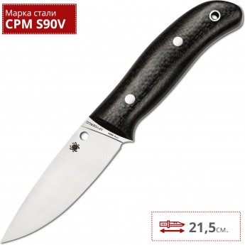 Нож SPYDERCO PROFICIENT FB36CFP Нож SPYDERCO PROFICIENT FB36CFP