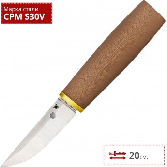 Нож SPYDERCO PUUKKO FB28GBNP Нож SPYDERCO PUUKKO FB28GBNP