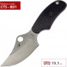 Нож SPYDERCO REVERSE FB35PBK