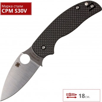 Нож SPYDERCO SAGE 5 123CFPCL Нож SPYDERCO SAGE 5 123CFPCL