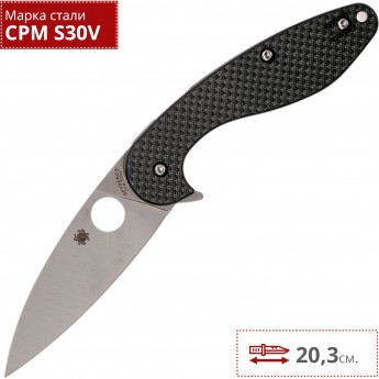 Нож SPYDERCO SLIVERAX 228CFP Нож SPYDERCO SLIVERAX 228CFP