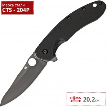Нож SPYDERCO SOUTHARD FLIPPER 156GPBBK Нож SPYDERCO SOUTHARD FLIPPER 156GPBBK