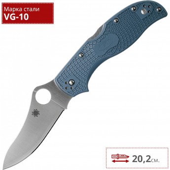 Нож SPYDERCO STRETCH 2 90FPBLE2 Нож SPYDERCO STRETCH 2 90FPBLE2