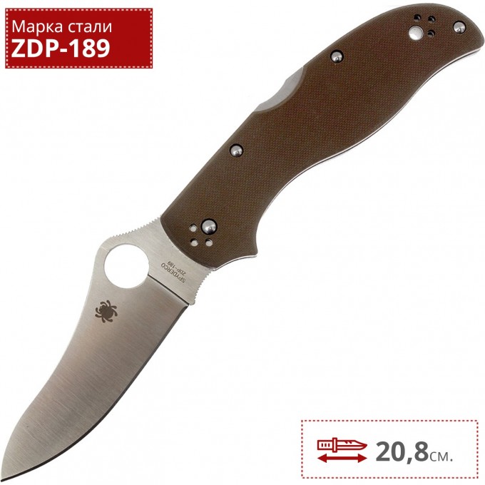 Нож SPYDERCO STRETCH 2 90GBNPE2