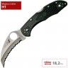 Нож SPYDERCO TASMAN SALT 2 106SBK2