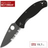 Нож SPYDERCO TENACIOUS 122GBBKPS