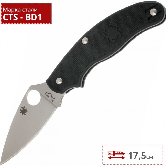 Нож SPYDERCO UK PENKNIFE 94PBK