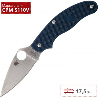 Нож SPYDERCO UK PENKNIFE 94PDBL Нож SPYDERCO UK PENKNIFE 94PDBL
