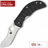 Нож SPYDERCO ZULU 145GP
